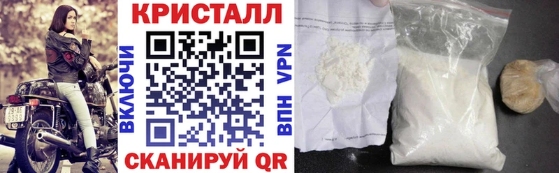 как найти   Реж  АМФЕТАМИН 97% 