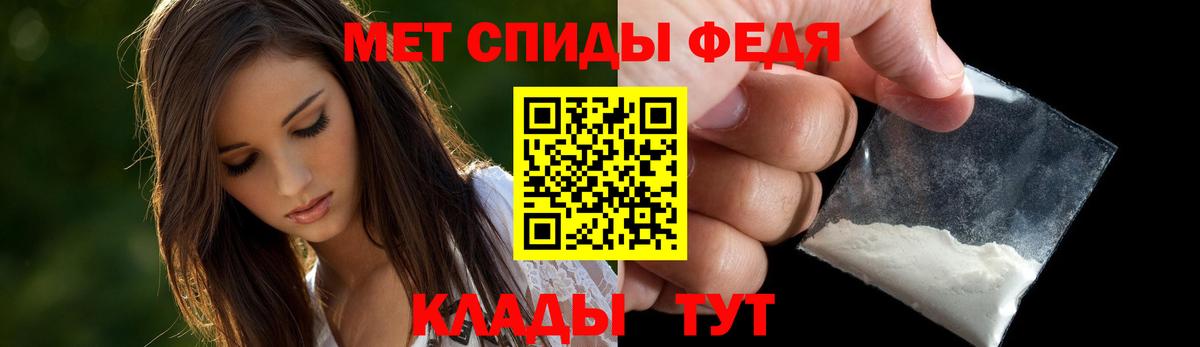АМФ 98% Реж