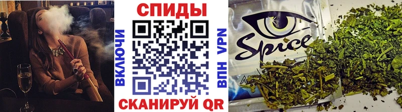 купить наркоту  Реж  Бутират бутик 