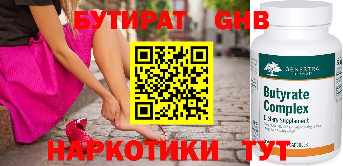 APVP Реж