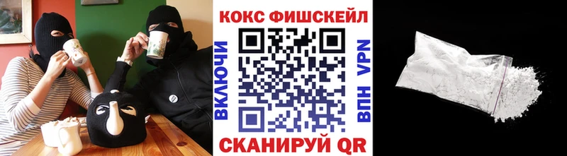 цена   Реж  MEGA зеркало  Кокаин Эквадор 