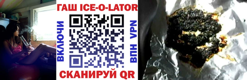 ГАШИШ hashish Реж