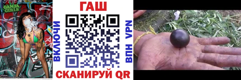 ГАШ VHQ  Реж 