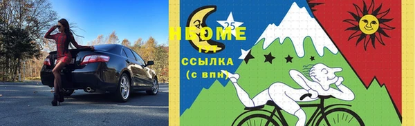 прущая мука Магадан