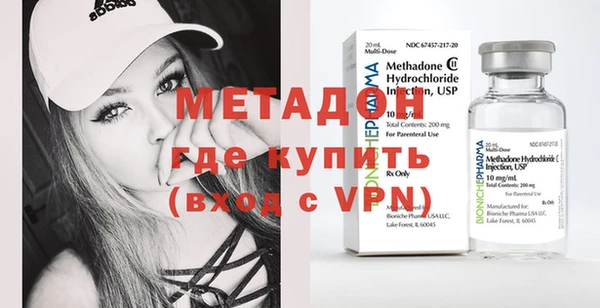 mix Магас