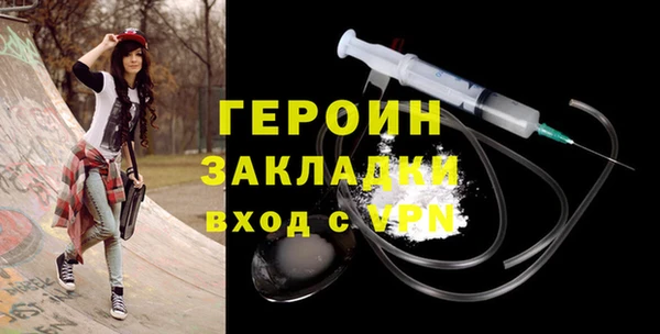mix Магас