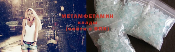 apvp Анива