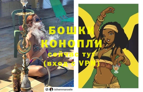 прущая мука Магадан