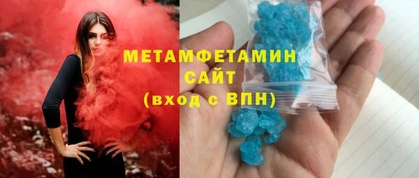 прущая мука Магадан