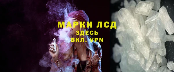mix Магас