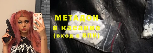 прущая мука Магадан