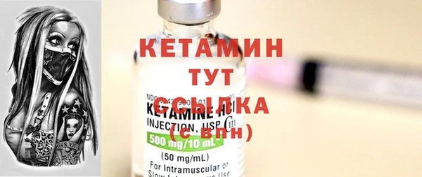 mix Магас