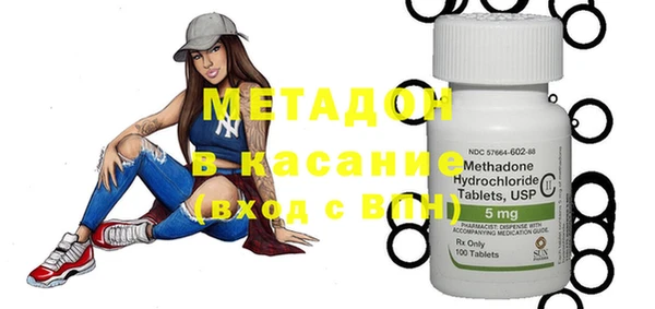 mix Магас
