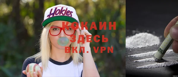 героин Липки