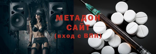 прущая мука Магадан