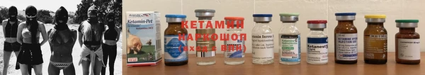прущая мука Магадан