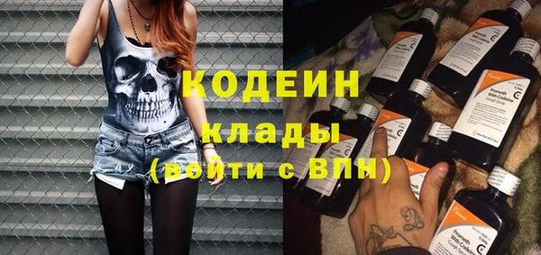 mix Магас