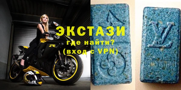 mix Магас