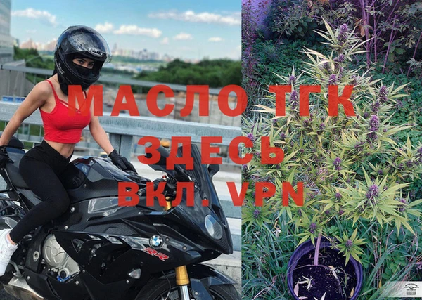 mix Магас
