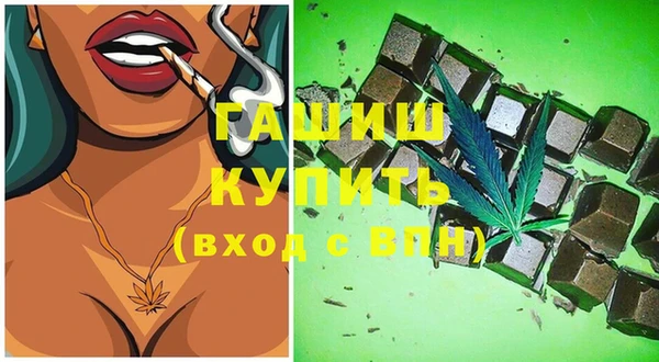 бутират Майский
