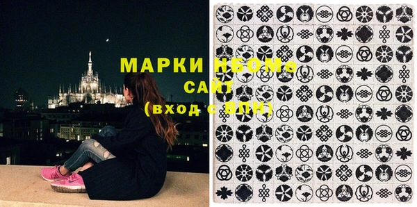 mix Магас