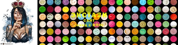 mix Магас