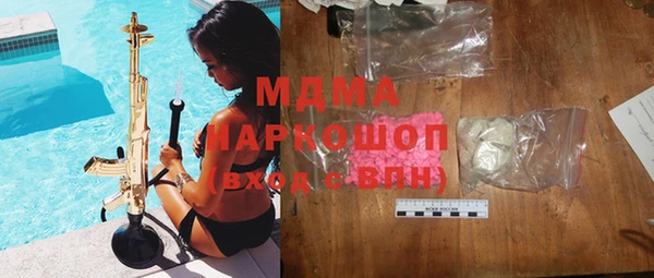 прущая мука Магадан