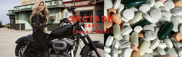 mix Магас