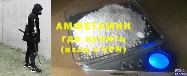 прущая мука Магадан