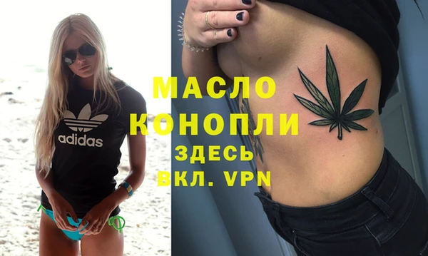 mix Магас