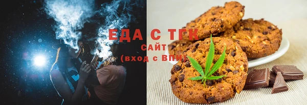 mix Магас