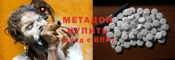 mix Магас