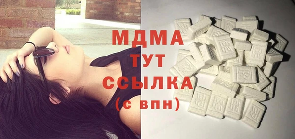 mix Магас
