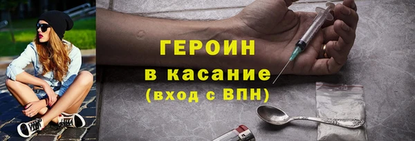 mix Магас