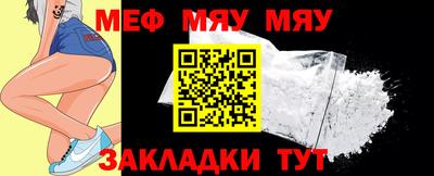 mdpv Первоуральск