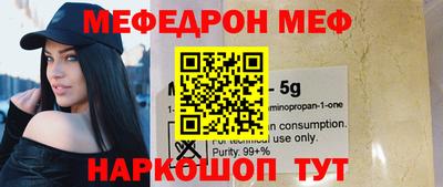 mdpv Первоуральск
