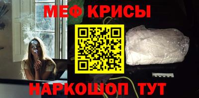 mdpv Первоуральск
