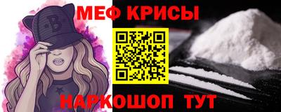 mdpv Первоуральск