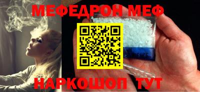 mdpv Первоуральск