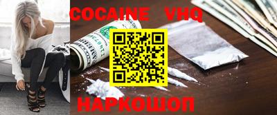 mdpv Первоуральск