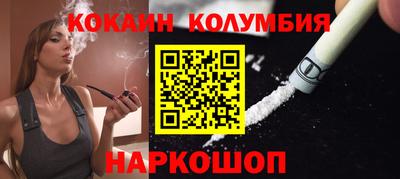 mdpv Первоуральск
