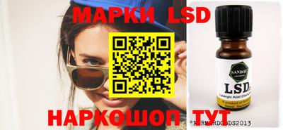 mdpv Первоуральск