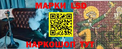 мефедрон VHQ Партизанск