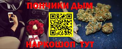 mdpv Первоуральск