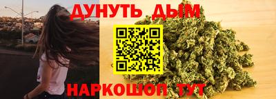 мефедрон VHQ Партизанск