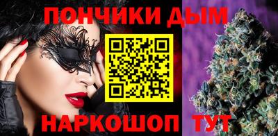 mdpv Первоуральск