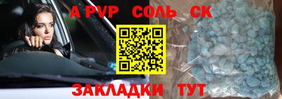 mdpv Первоуральск
