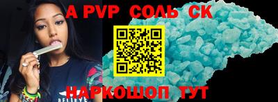 mdpv Первоуральск
