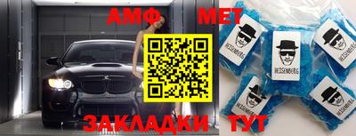 mdpv Первоуральск
