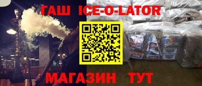 mdpv Первоуральск